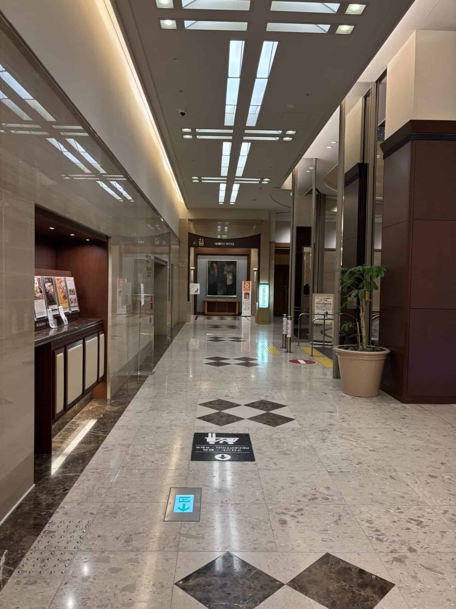 Hotel Nikko Kansai Airport