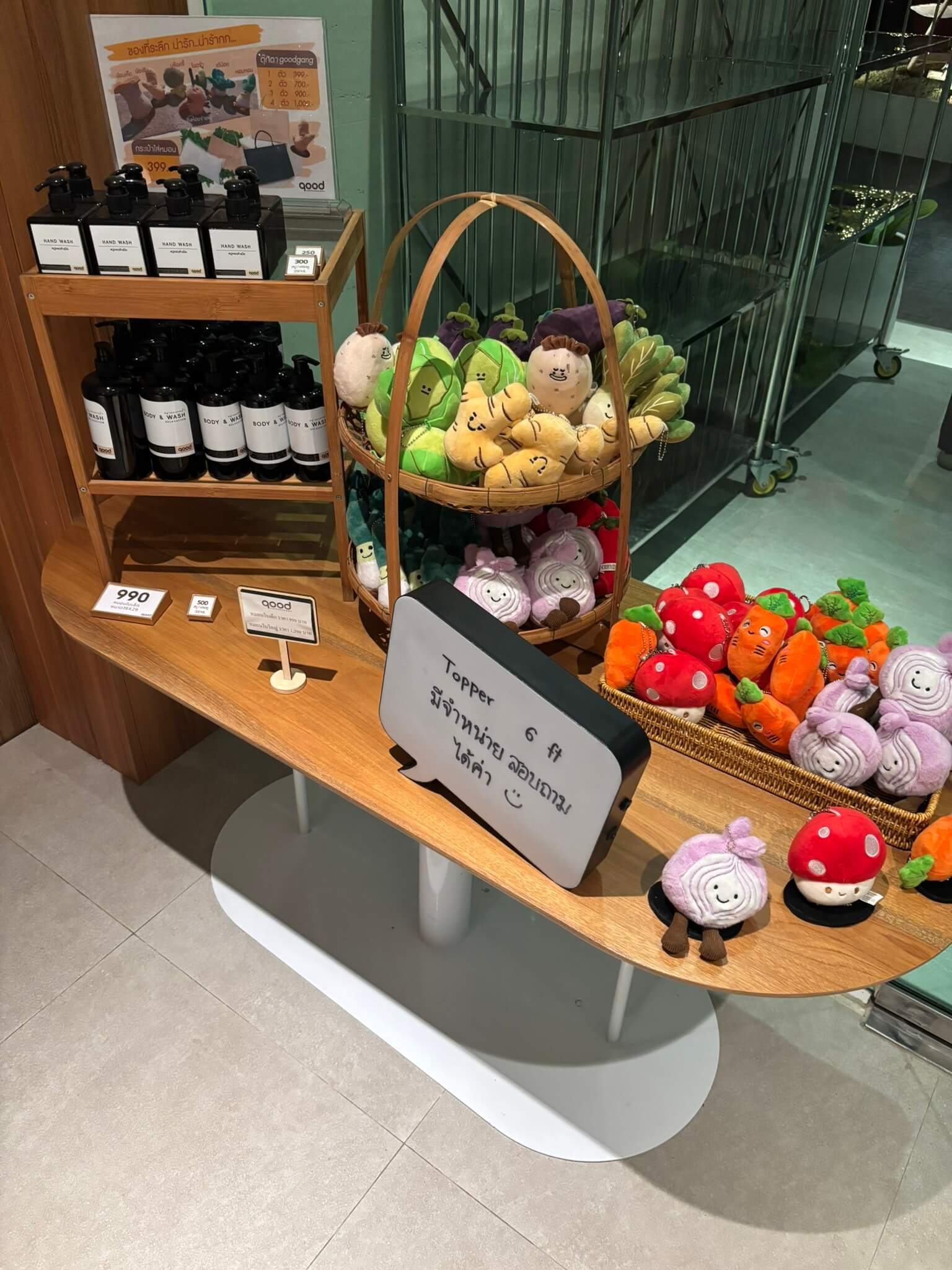 GOOD Nakhonsawan Hotel lobby entrance