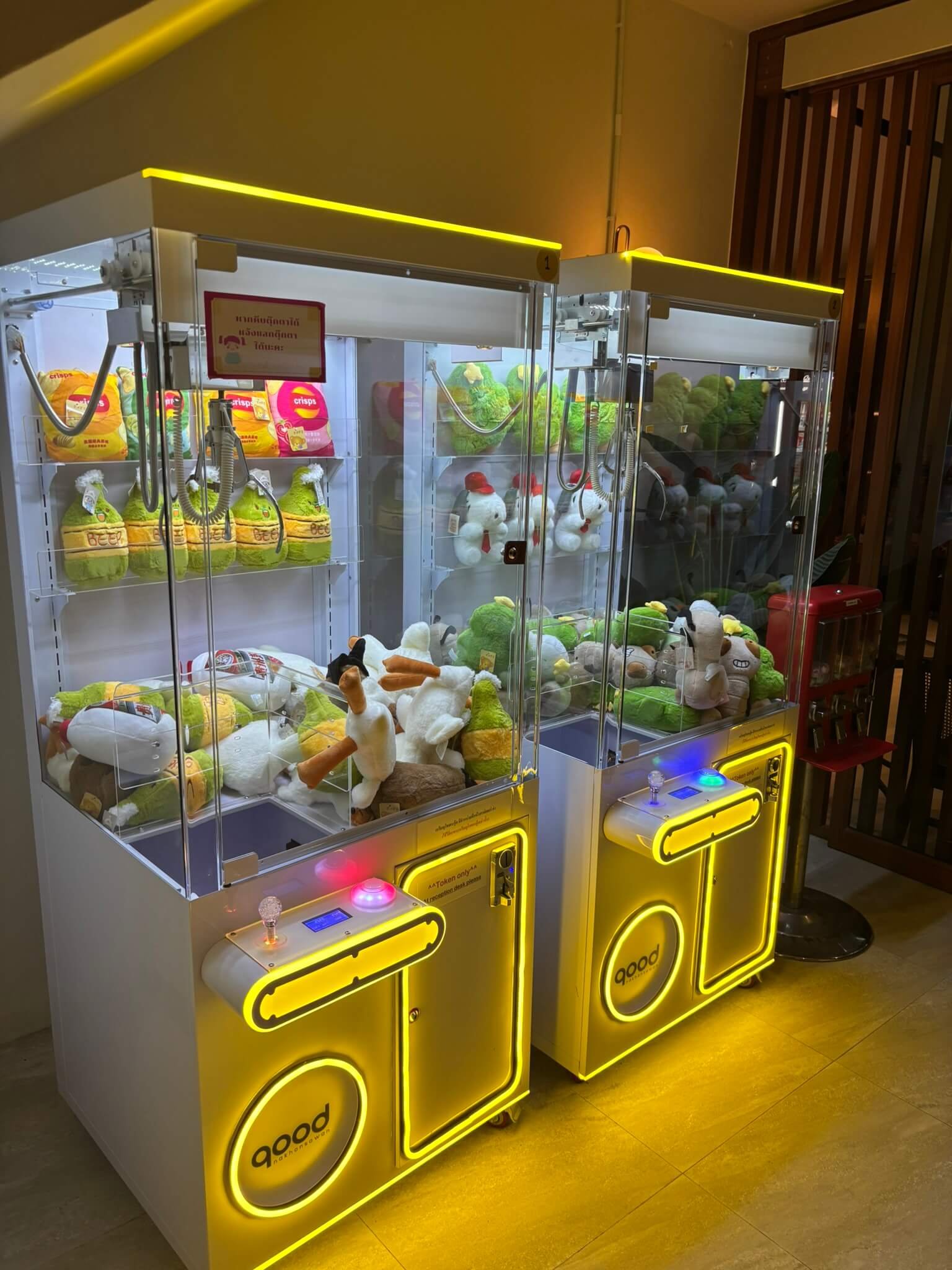GOOD Nakhonsawan Hotel vending machines