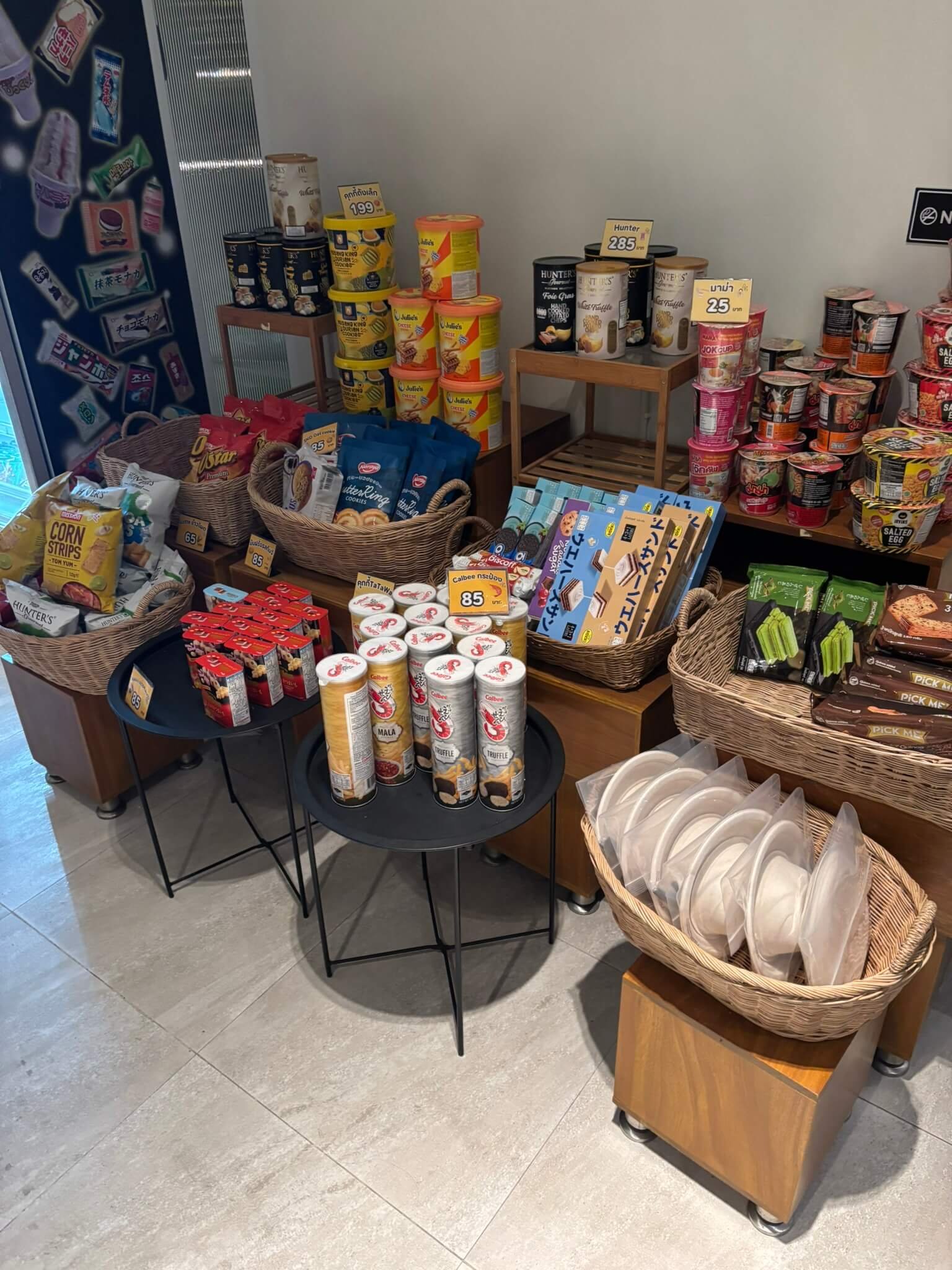 GOOD Nakhonsawan Hotel refreshments area