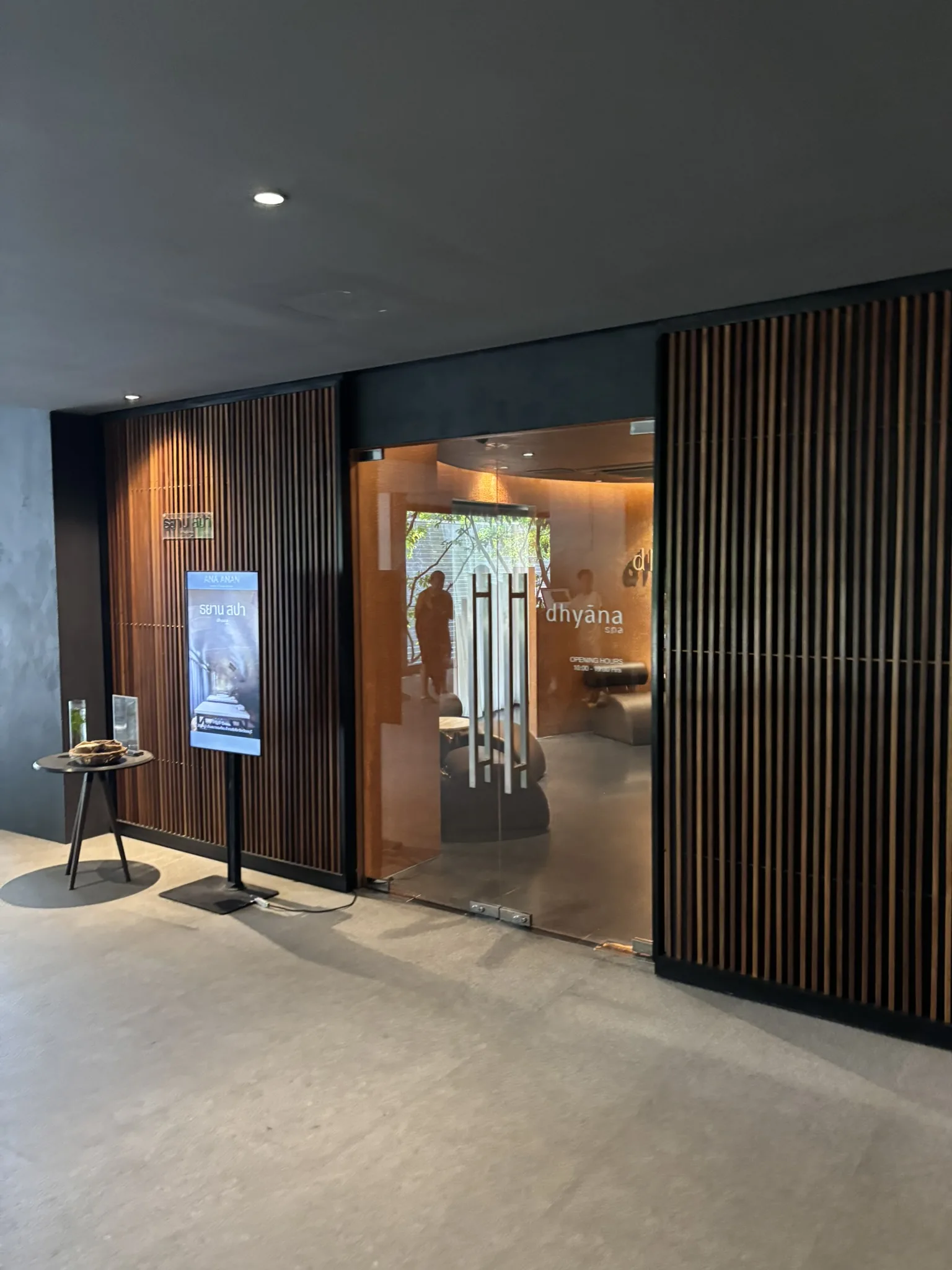 Dhyana spa entrance at Ana Anan Pattaya