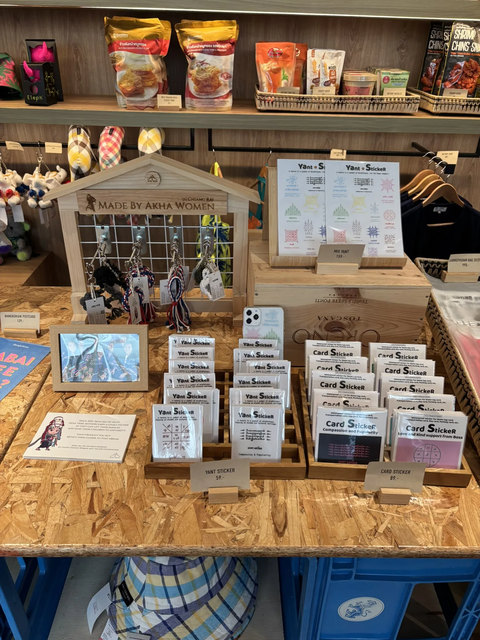 Shop display at ASAI Bangkok Chinatown